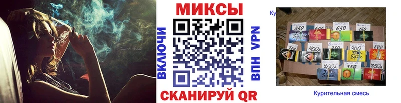 БУТИРАТ 99%  omg маркетплейс  Богучар  закладка 