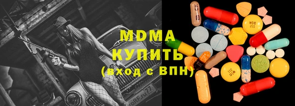 меф Алексеевка