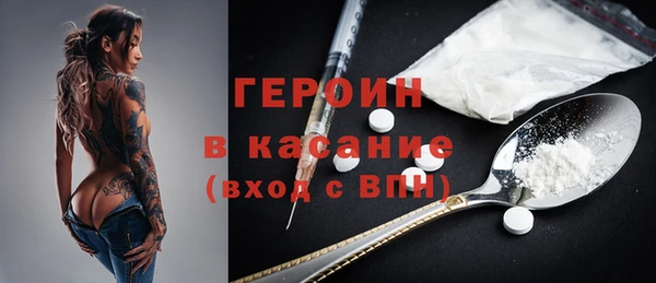 кокаин перу Алексин
