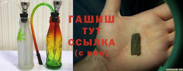 кокаин перу Алексин