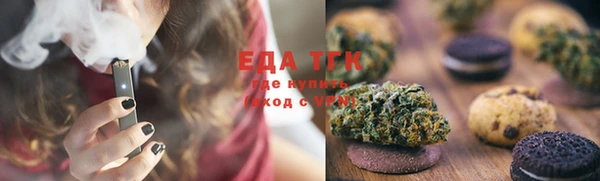 мяу мяу мука Алзамай