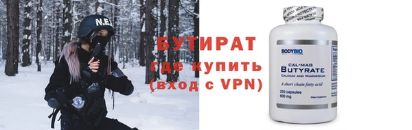 мяу мяу мука Алзамай