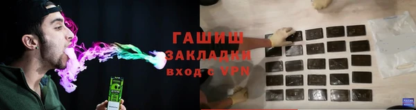 меф Алексеевка