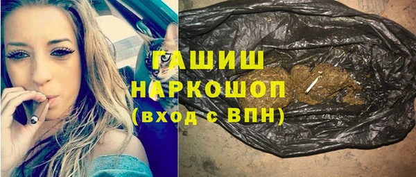 меф Алексеевка