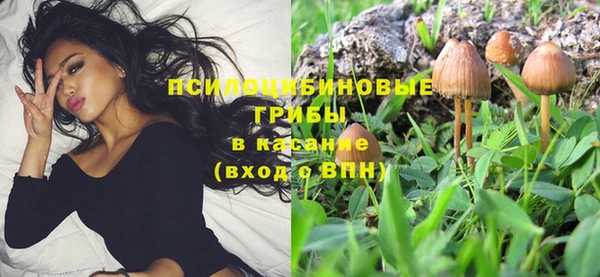 кокаин перу Алексин