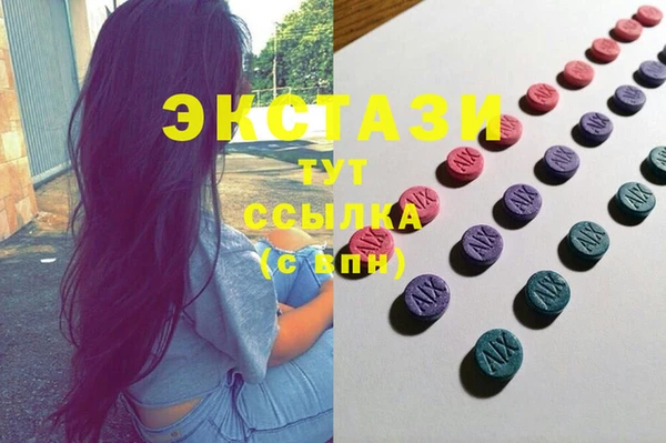 меф Алексеевка