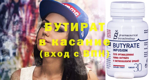 меф Алексеевка