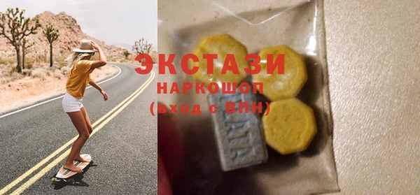 кокаин перу Алексин