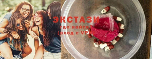 кокаин перу Алексин