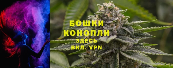 амфетамин Семикаракорск