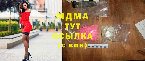 меф Алексеевка