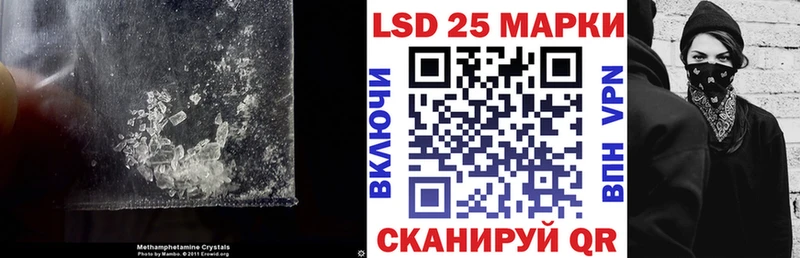 где купить наркоту  Богучар  ЛСД экстази ecstasy 